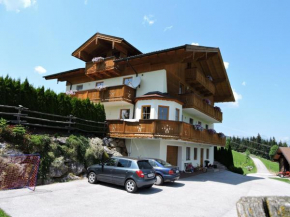 Отель Haus Obermoser, Флахау